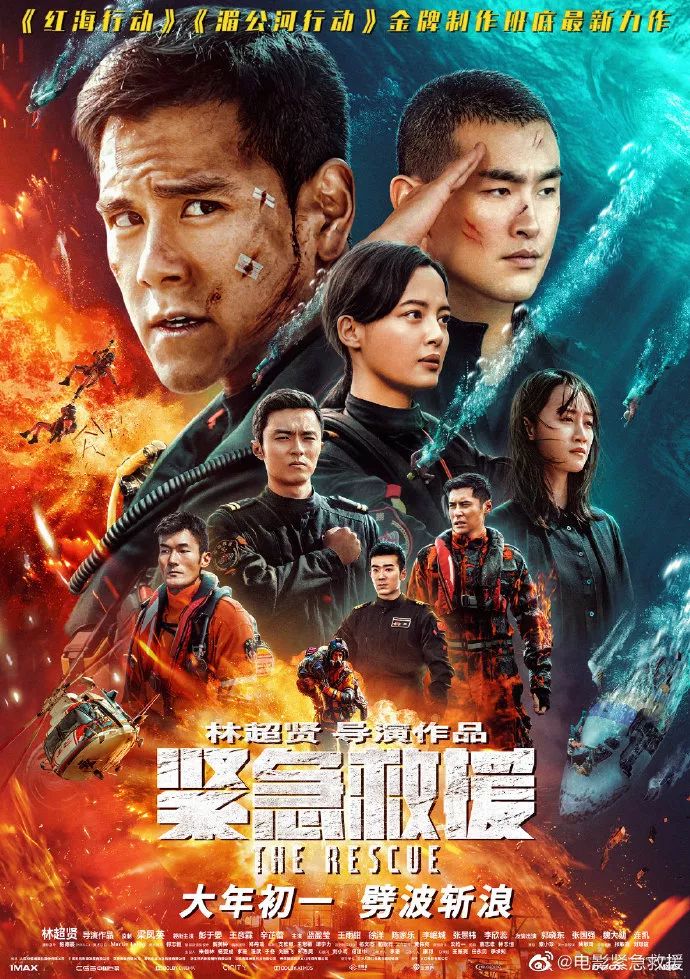 APP下载- 少帅临危受命首战惊险取三分  